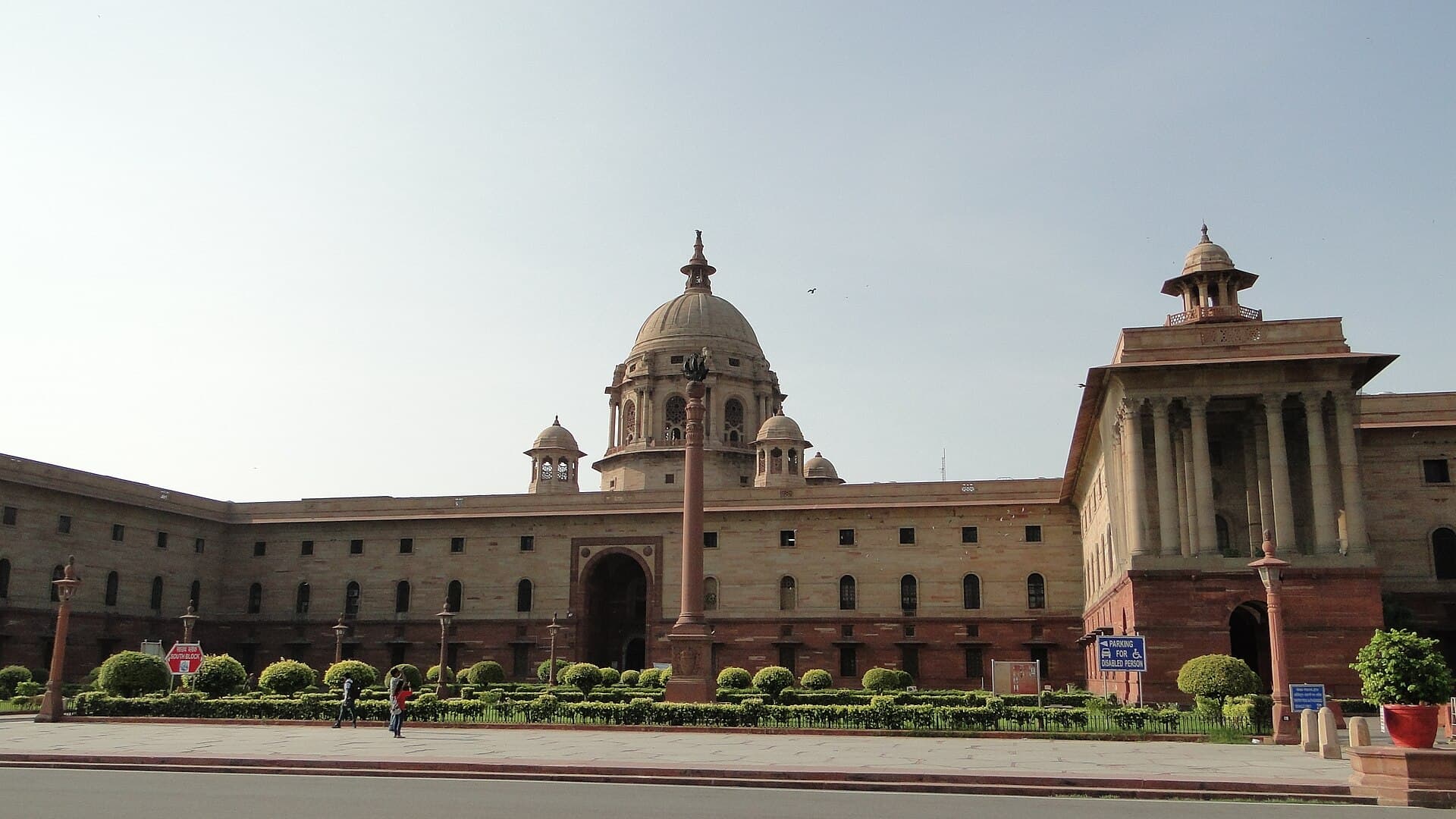 North Block and South Block government secretariat buildings on Raisina Hill, New Delhi